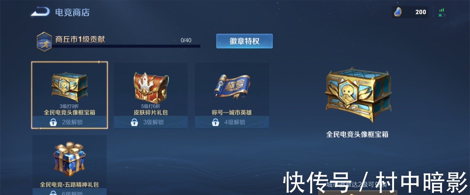 英雄联盟全球总决赛历届冠军有哪LoL投注-注册即送88元-2025年最佳英雄联盟投注网站些 lol世界赛历届冠军一览