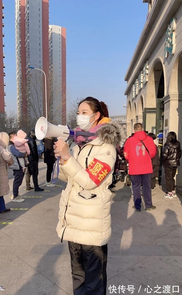 自由人|女排前国手化身志愿者,背景深厚,爸爸冠军教练,老公CBA球星