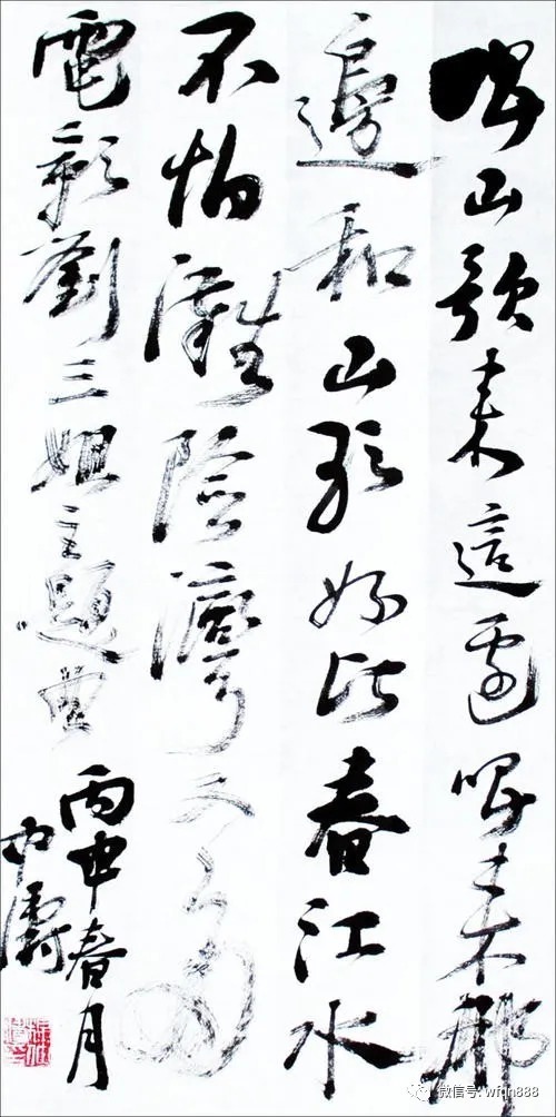 意中人@宋代最绝情的一首词:痴情女子哭着挽留恋人,对方却叫她改嫁他人