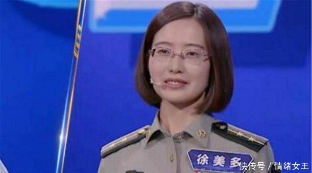特招|我国年纪最小的女兵,11岁时就被特招入伍,她究竟有何厉害之处