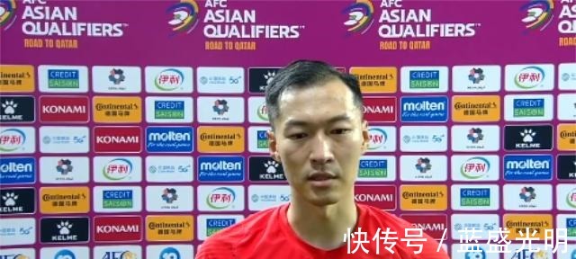 澳大利亚|李铁的赛后总结让人心寒,领队却不合时宜地说球员没有垂头丧气!