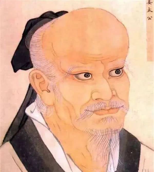 名言 姜子牙十句经典名言 堪称百代帝王师名言 帝王 经典 堪称 姜子牙 历史秘闻 看点历史网 名言 姜子牙十句经典名言 堪称百代帝王师名言 帝王 经典 堪称 姜子牙 历史秘闻 看点历史网