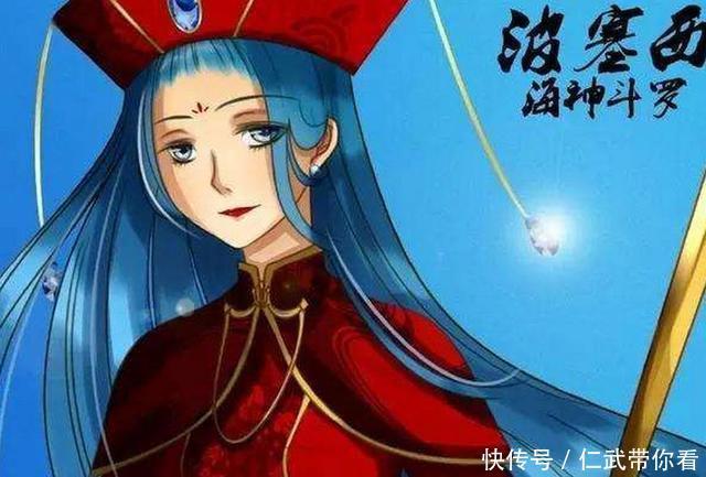 主宰|斗罗大陆:史上最强10大风云榜,罗刹神比比东第3,第1主宰神界!