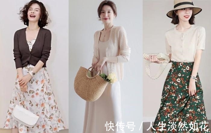 秋天|适合秋天上班的穿搭指南:优雅与气场并存:尽显知性优雅之美!