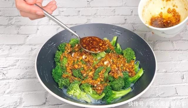 西兰花和它一起做,高效瘦身,好吃不胖,营养加倍