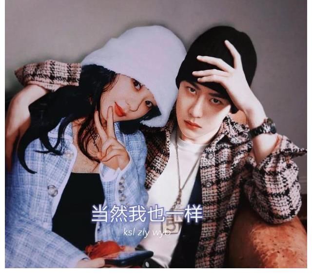 赵丽颖王一博王炸姐弟的小作文，是一个小姐姐配的字，来磕糖