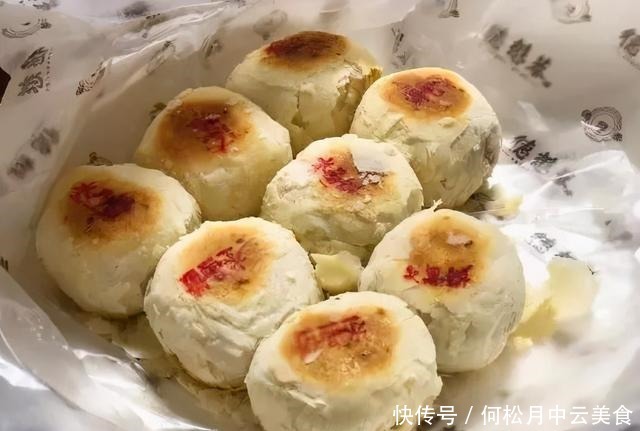 糕点|西安8家传统糕点,让人间值得