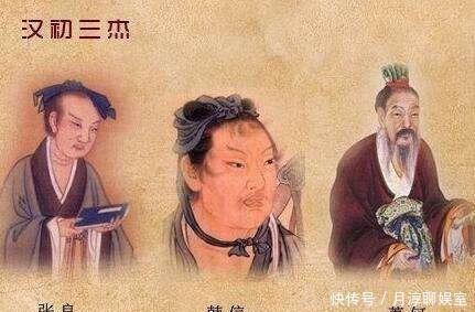 萧何|刘邦称帝后杀了很多功臣,越能干死的也越快,他却凭借贪污活下来