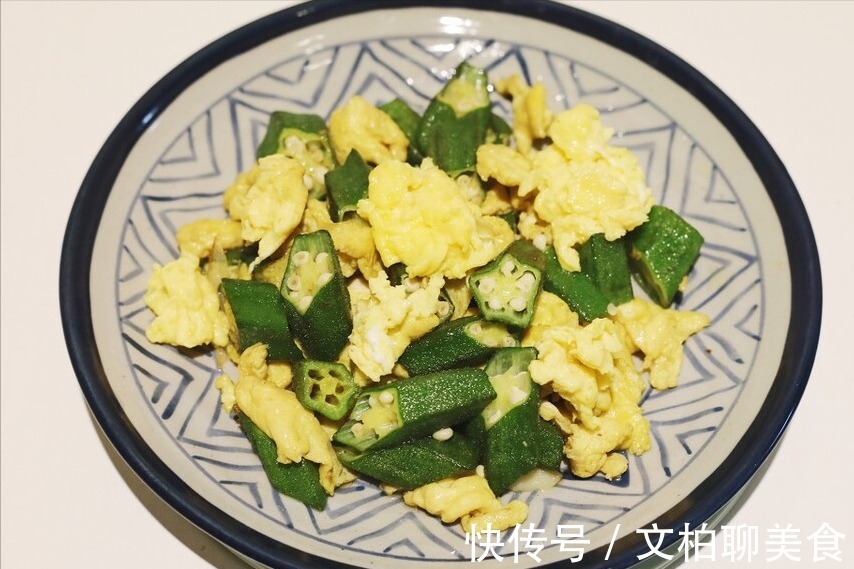 秋葵|炒秋葵，切完再焯水，还是焯水后再切别搞错了，不然营养易流失