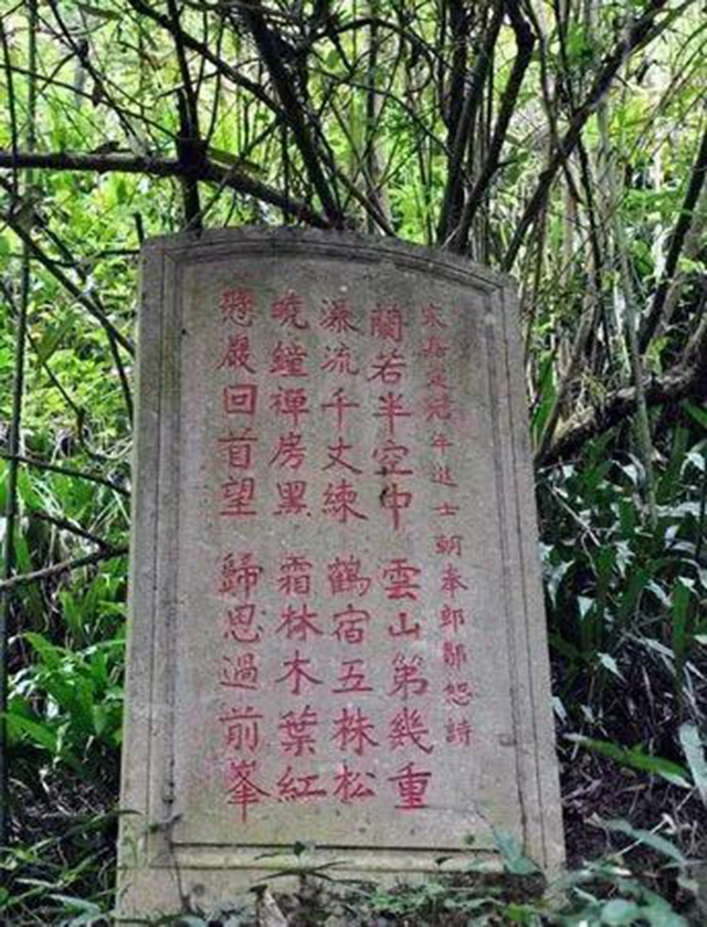 寺庙|中国“坚强寺”，靠1柱支撑875年，不打1钉不盖1瓦日本学者模仿称奇！