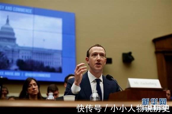 反垄断|爱恨交加，如何管住美国四大数字经济巨头