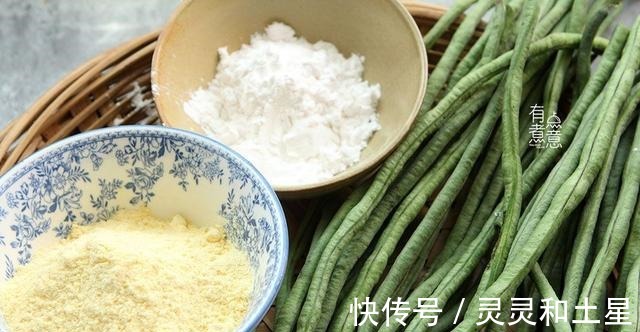 酱料|冬天就爱吃这个菜,钙含量丰富,简单一蒸端上桌,孩子常吃长个子!