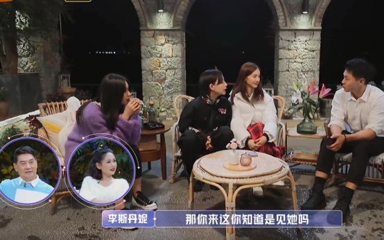 颜值|金晨线下颜值到底如何?听完相亲对象给出的3字后,这下瞒不住了