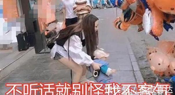 网络|“最豪横小姨”走红网络，一手遛狗一手拎娃，网友：缺小姨夫吗？