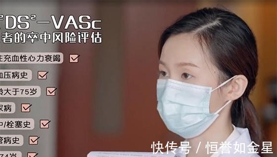 《令人心动的offer》医学生步入职场的转变只需要4天,真实打工人