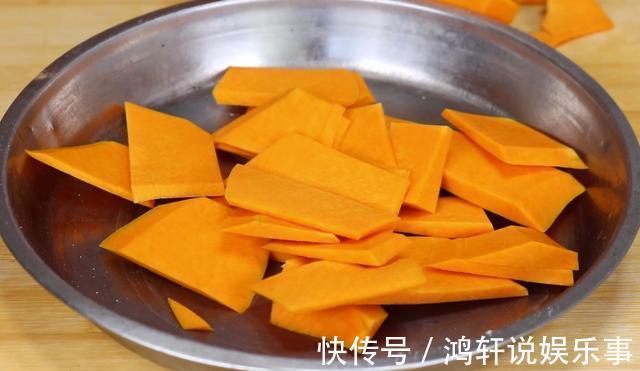 南瓜|南瓜这样做太香了，饭店都买不到，孩子每次都吃光，真解馋