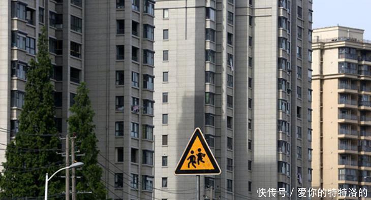 房子买来25年不住、不租、也不卖，到底图啥看完明白了