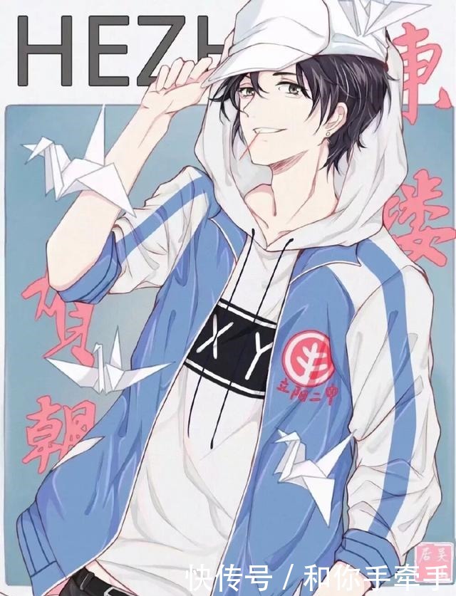 文都|耽美语录人间骄阳正好,风过林梢,彼时他们正当年少