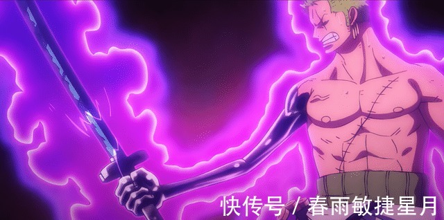 索隆|海贼王,索隆得龙马、鹰眼传承,阎魔将成为世界上第三把黑刀