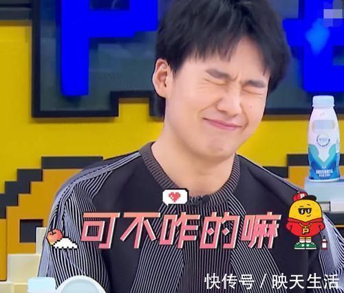 郭麒麟的外卖订单曝光,看到他一顿饭点多少,贫穷限制了我的想象