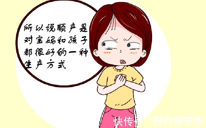 后遗症|剖腹产宝妈,多半难逃这3种后遗症,尤其生完二胎后尽显