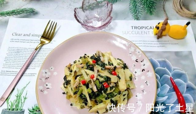 雪菜|和我一起做雪菜炒冬笋,简直惊艳了你的味蕾,让你吃到流口水!