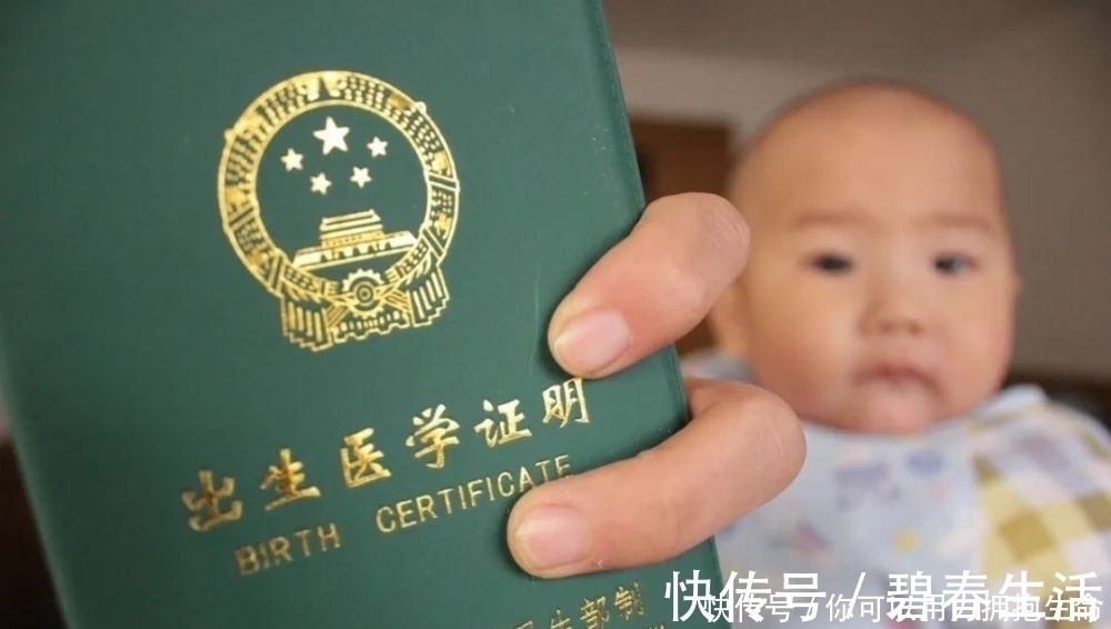 母姓|因宝妈姓氏太稀有，全家人同意孩子随母姓，宝爸起名令人拍手叫绝