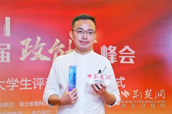 周晓敏|“这里是湖北”短视频大赛，他们为什么能脱颖而出？