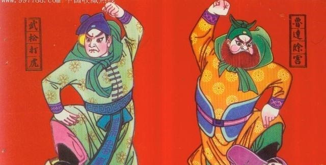 老虎!武松打虎是吹牛吗看了古代兵部选拔力士的标准,我沉默了!