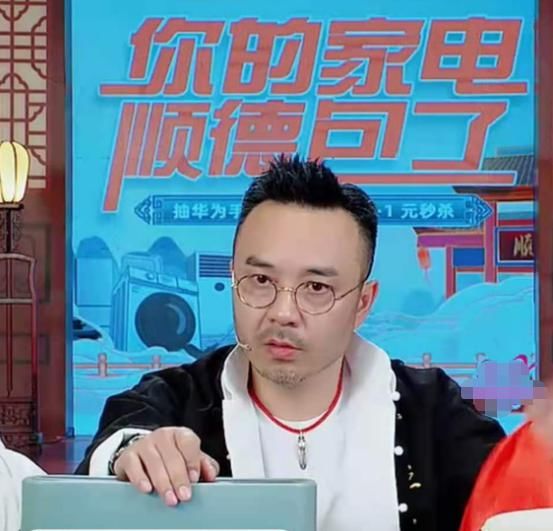 快递|汪涵、李佳琪、李雪琴遭消协点名!直播带货一片狼藉下,谁来买单