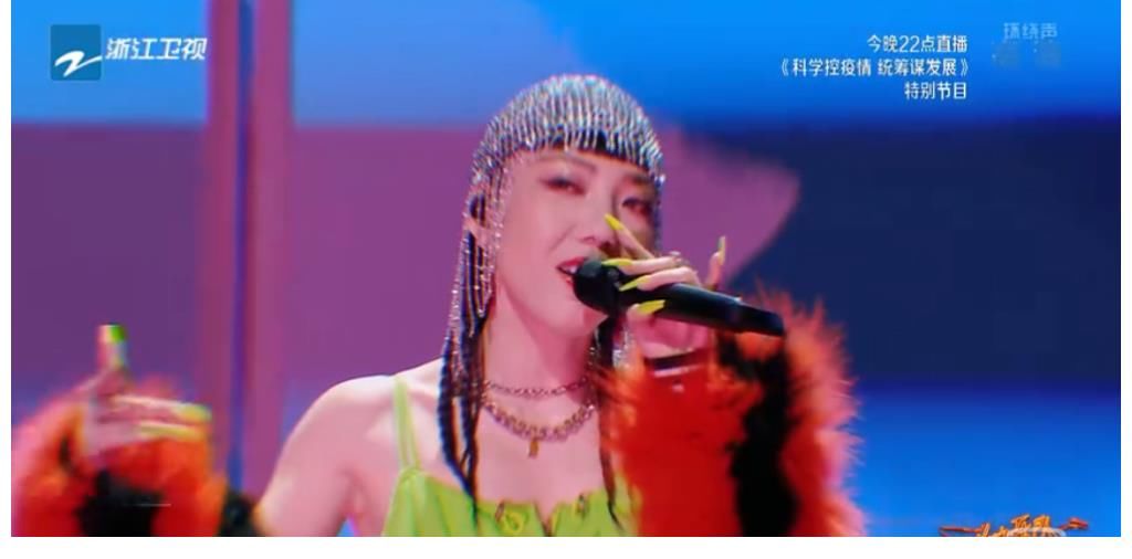 《闪光的乐队》上演神仙打架，吴莫愁剑走偏锋，萧敬腾燃炸全场！