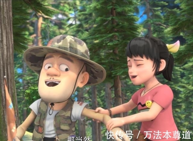 阿蓝姐|熊出没:假如光头强有200万,他会娶谁做老婆?答案你可能猜不到