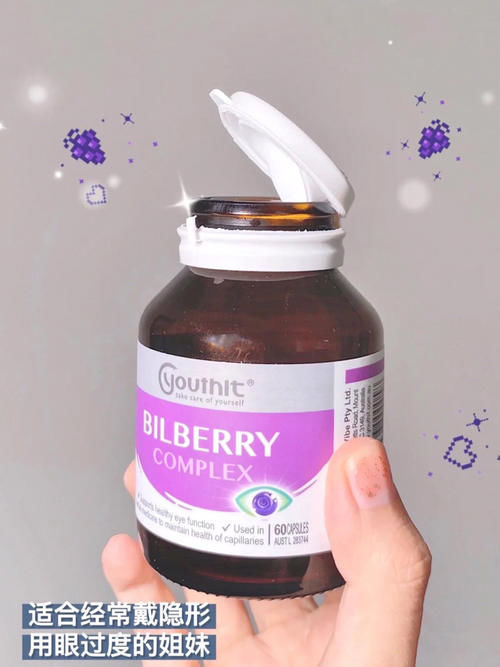 好物|拥有赵露思同款好物,平价不踩雷,轻松变美!