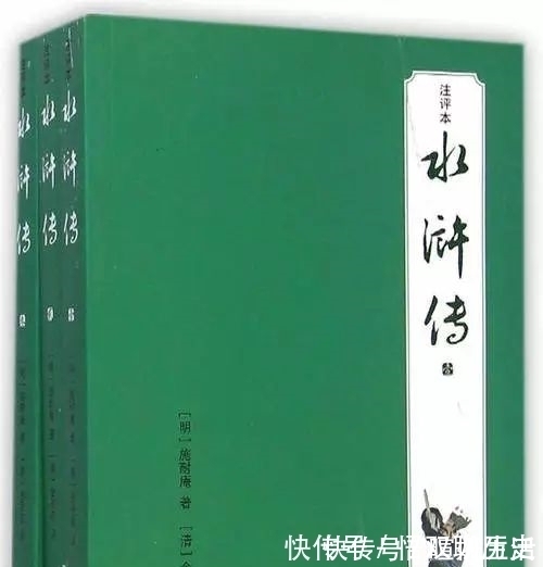 |用生命在幽默,金圣叹究竟是何许人也
