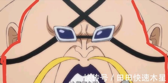 紅豆湯|海賊王四位喜歡紅豆湯的角色,三個呈現葫蘆臉,一個呈現章魚臉