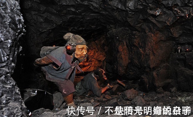贩子&清朝四品道员微服私访,却被抓进黑煤窑为奴,3年后才脱险逃出