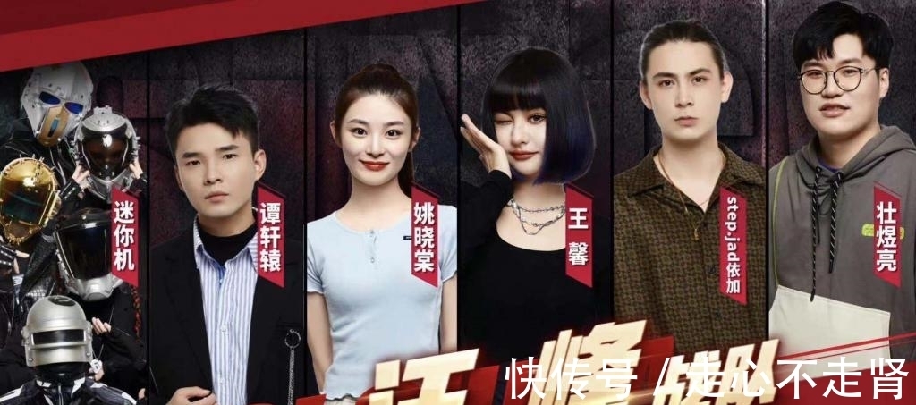 “好聲音”全國24強出爐|綜藝| 梁燕芬