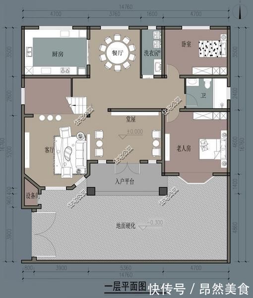 堂屋|3套自建房图纸分享，农村堂屋这么设计合理吗