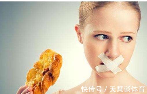 节食减肥|为什么女性每次月经都会提前?也许大多数人不知道,来了解下