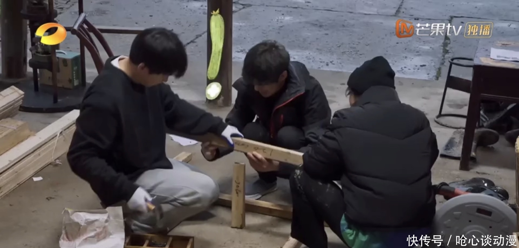 《向往的生活》节目组“狸猫换太子”,调包张艺兴带来的牛肉