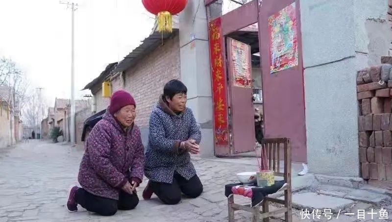 河南范县发现最古老的民俗：“祭火神”