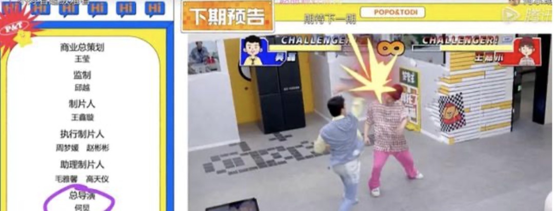 吴磊|《拜冰》为何要消耗赵丽颖热度观众吐槽节目不好看全怪何炅！