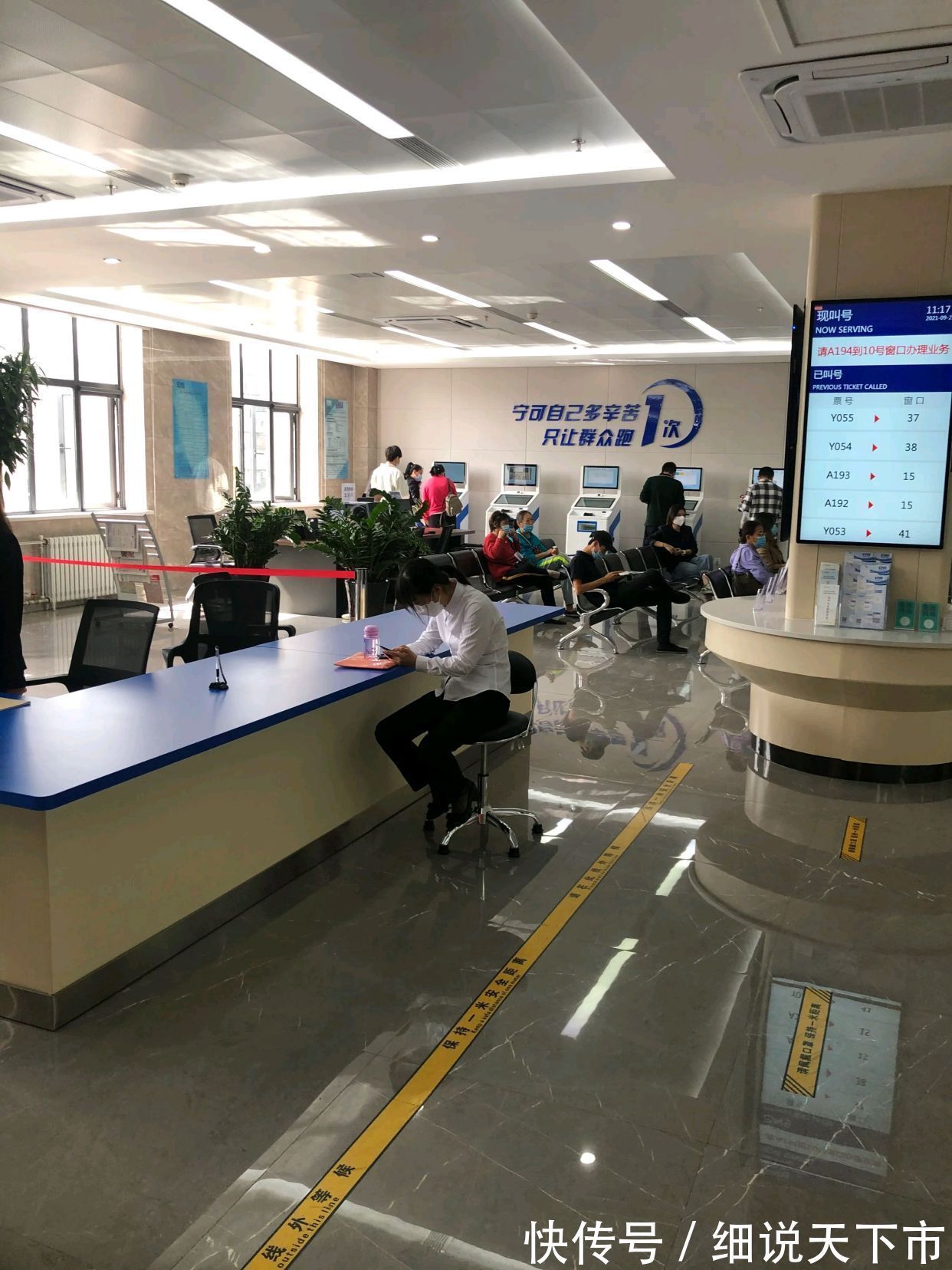 个体户|2022年起,公积金有望迎来“新调整”,你的工资可能要增加了