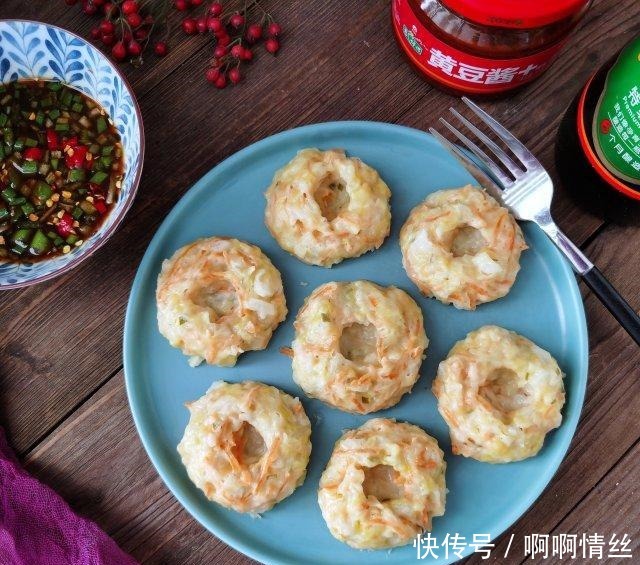  低脂白菜团子，最适合减肥人士