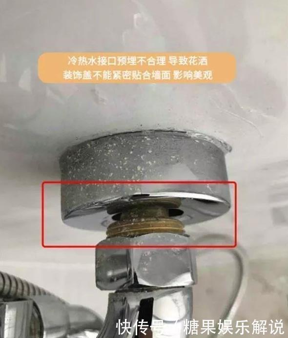 地方|新房入住哭断肠!这11个装修地方给我暴击!都是毁房坑钱的主