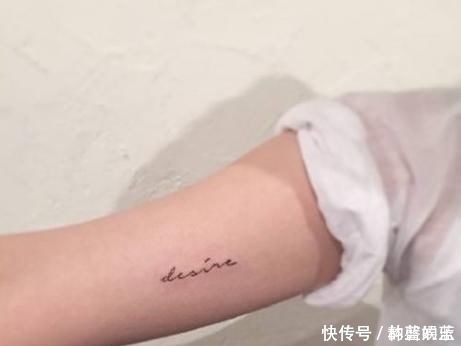 公认3大纹身时“最不怕疼”的部位,小臂垫底,第一让你想不到