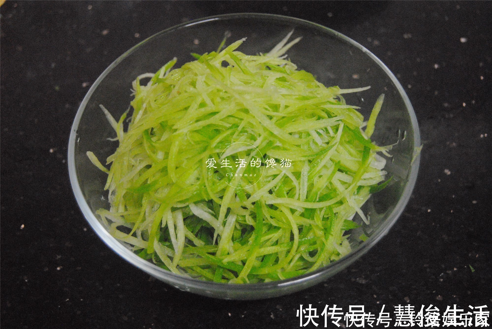 糖醋汁|它是“瘦身菜”,3块钱一盘,清肠道,甩肥肉,气色变好,人更美