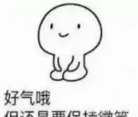 设置|王者荣耀为什么打不到残血是因为你的操作设置不对
