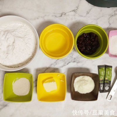 抹茶控|好吃的爆炸的抹茶蔓越莓吐司，没有它我就不吃饭