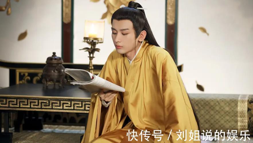 太阴柔|《与君歌》开播两天热度第1,成毅被吐槽没有帝王气势,太阴柔?